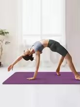 Tapis de Yoga Haute Performance